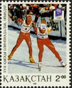 Skier Vladimir Smirnov