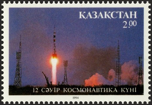Launch of "Soyuz TM16" at Baikonur