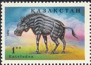 Stamp, Entelodon, Kazakhstan,  , Prehistorical Animals