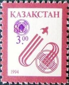Surcharges on stamps No 48