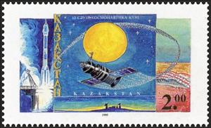 Stamp, Flight path of "Soyuz" spacecraft,, Kazakhstan,  
