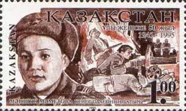 Portrait of Manshuk Mametova and battle scene