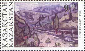 "Mountains" (Zh. Shardenov)