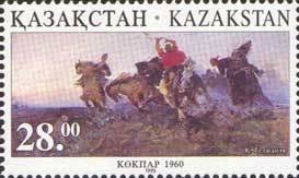 "Kokpar" (K. Telzhanov)