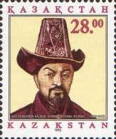 Stamp, Portrait of composer Dauletkerei (1820-1887), Kazakhstan,  