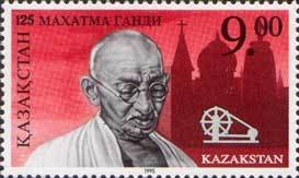 Stamp, Portrait of Mahatma Gandhi (1869-1948), Kazakhstan,  