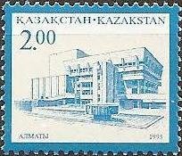 Culture Palace