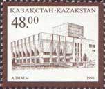 Kazakh dramatic theatre