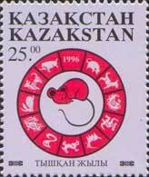 New Year.Year of the Rat.