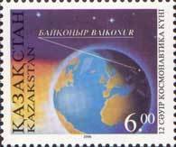 Baikonur launch pad highlighted on Globe