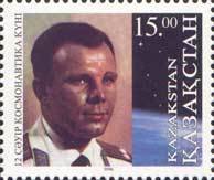 Portrait of Yury Gagarin