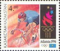 Cycling