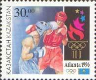 Boxing