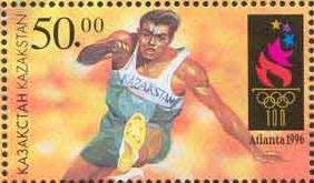 Stamp, Hurdling, Kazakhstan,  , Olympic Games