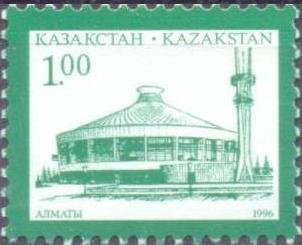 Circus in Alma-Ata