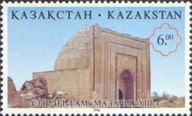 Mausoleum Syrly Tam