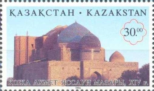 Mausoleum Khodzha Ahmet Yasavi