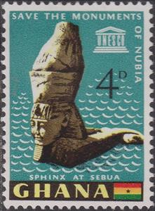 Stamp, Sphinx of Wadi es-Sebua, Ghana,  
