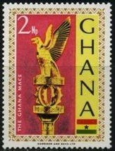 Ghana Mace (golden staff)