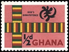 Stamp, Symbolic: God's Omnipotence, Ghana,  , Religion, Gods and goddesses, Signs