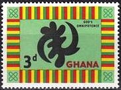 Stamp, Symbolism: God's Omnipotence, Ghana,  , Religion, Gods and goddesses, Signs