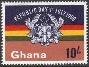 Stamp, Coat of arms and flag, Ghana,  