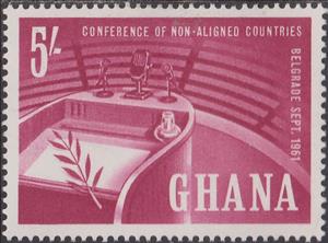 Stamp, Rostrum and olive branch, Ghana,  , Conferences, Plants (Flora), Olives