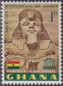 Stamp, Ramses II at Abu Simbel, Ghana,  