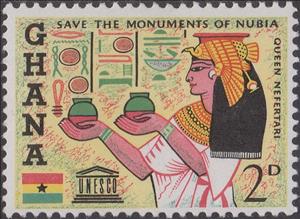 Stamp, Queen Nefertari, Ghana,  