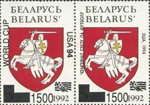 Se-tenant, World Cup USA 94.Surcharge on stams 4-5., Belarus,  , Sport, Horses, Coats of Arms, Football (Soccer)
