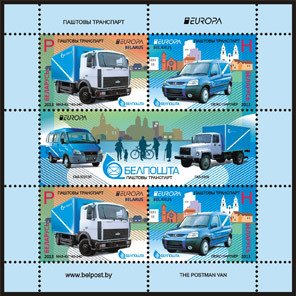 The Postman Van. EUROPA