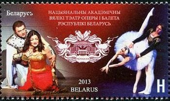 National Academic Bolshoi Opera and Ballet Theatre of the Re