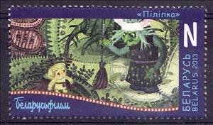 Stamp, Pilipka, Belarus,  , Cartoons