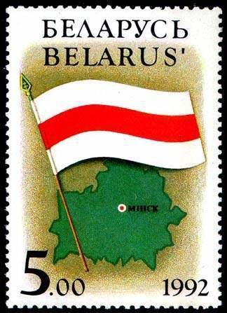 Belarus Territory and State Flag
