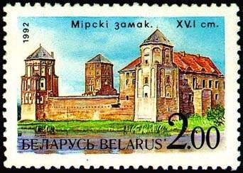 Castle, Mir