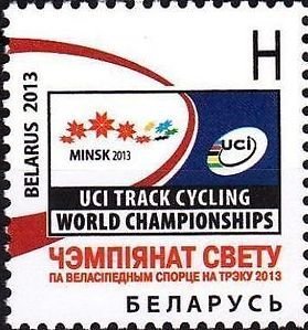 Track Cycling World Championship 2013