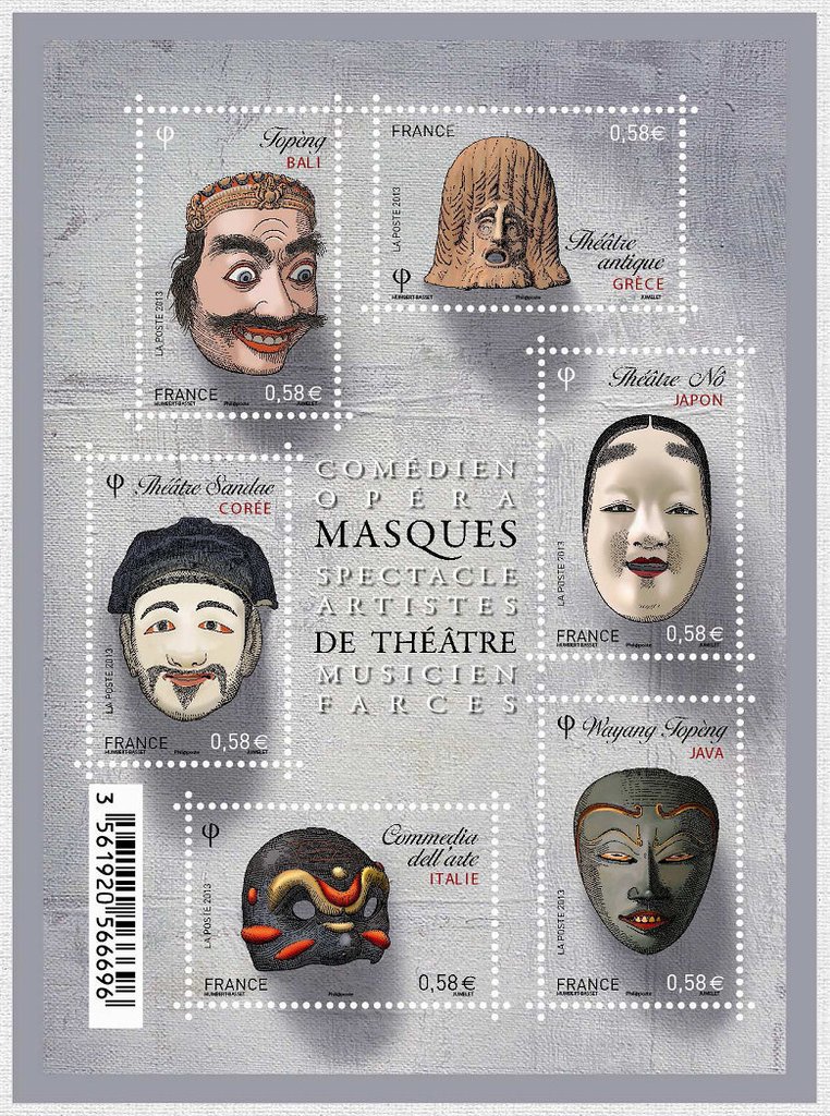 BF "Theatre Masks"