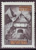 Stamp, Kamenita vrata, Croatia,  
