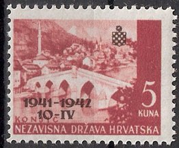 Stamp, Konjic, Croatia,  