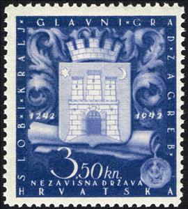 Stamp, The 700 Years of Zagreb, Croatia,  