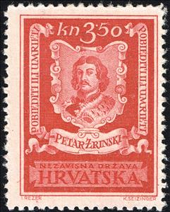 Stamp, Petar Zrinski, Croatia,  