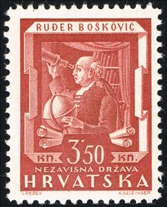 Stamp, Rudjer Boskovic, Croatia,  