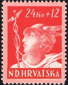Stamp, Mercury, Croatia,  