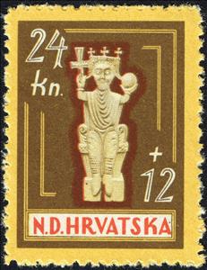Stamp, King Tomislav, Croatia,  