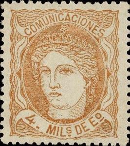 Stamp, Allegorical Effigy of Spain, Spain,  , Women, Crowns and Coronets