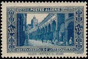 Stamp, Alger (mosquée El Kebir), Algeria,  