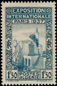 Stamp, Pavillon algérien de l'exposition-Algerian pavilion of the e, Algeria,  , Exhibition Buildings, World Exhibitions