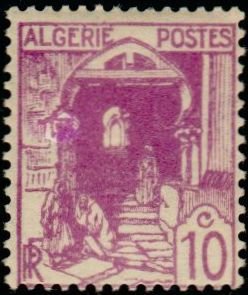 Stamp, Casbah Street, Algeria,  
