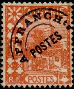 Stamp, Mosque of Sidi Abd er-Rahman, Algeria,  