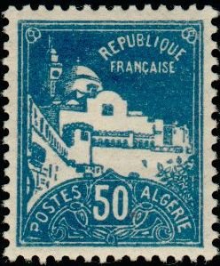 Stamp, La Pecherie mosque, Algeria,  